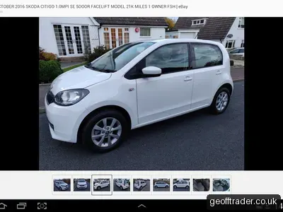 2016 Skoda Citigo photo 2