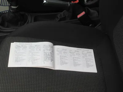 Vauxhall Corsa photo 7